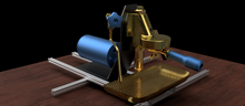 Design Your Own Espresso Machine